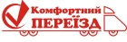 ТзОВ "Комфортний переїзд"
